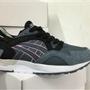 asics慢跑鞋 亞瑟士Extra Butter x Asics Gel Lyte V 聯名款